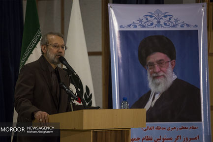 همایش روز جهانی مبارزه با مواد مخدر