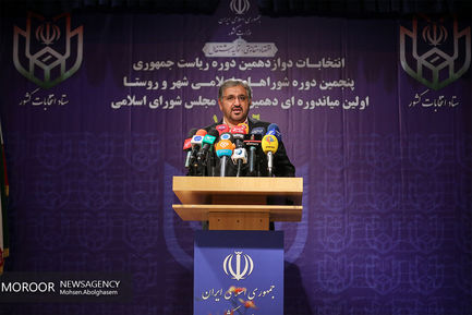 بازدید سخنگو هئیت  مرکزی نظارت بر انتخابات شورا