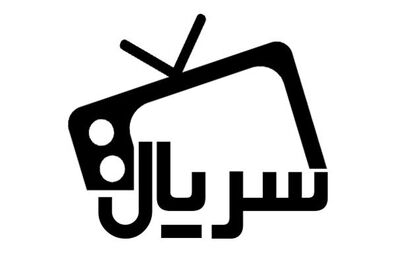 ادامه تصویربرداری سریال می جان از ابتدای تیرماه