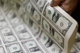 پیش بینی قیمت دلار/ آغاز به کار صرافی ها تغییری در بازار و قیمت دلار نکرد