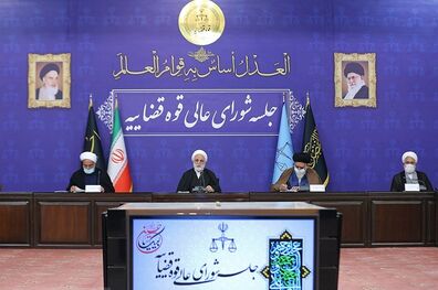همدلی لازم بین قوای سه گانه وجود دارد
