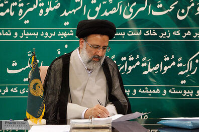 تولیت آستان قدس رضوی کشتار عزاداران حسینی در «نیجریه» را محکوم کرد