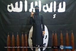 داعش مسئولیت حمله موشکی به ازبکستان را پذیرفت