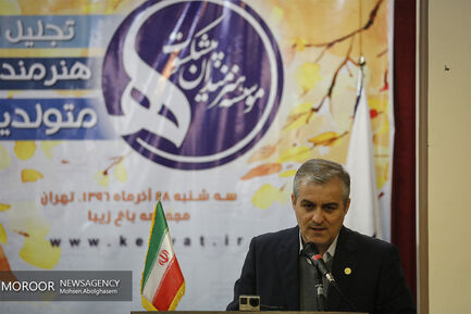 جشن تولد هنرمندان پیشکسوت متولد فصل پاییز