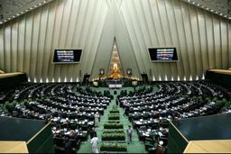 ۲۲۰ نماینده اقدامات متقابل دولت نسبت به تحریم‌های جدید آمریکا را خواستار شدند