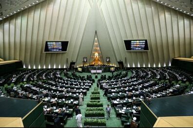 ۲۲۰ نماینده اقدامات متقابل دولت نسبت به تحریم‌های جدید آمریکا را خواستار شدند