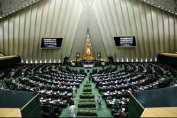 ۲۲۰ نماینده اقدامات متقابل دولت نسبت به تحریم‌های جدید آمریکا را خواستار شدند