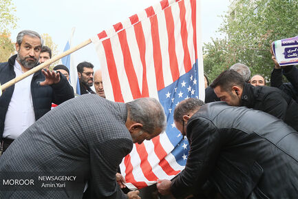 راهپیمایی مردمی حمایت از اقتدار و امنیت در تهران