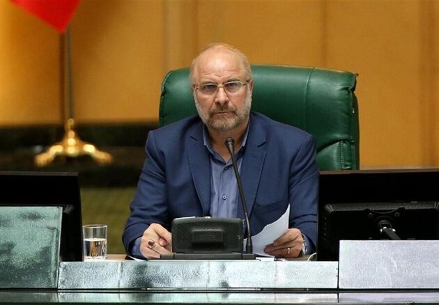 دیوان محاسبات گزارش تفریغ بودجه را به مجلس ارائه می‌کند