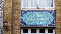 ایران نهادهای اروپایی و انگلیسی را تحریم کرد