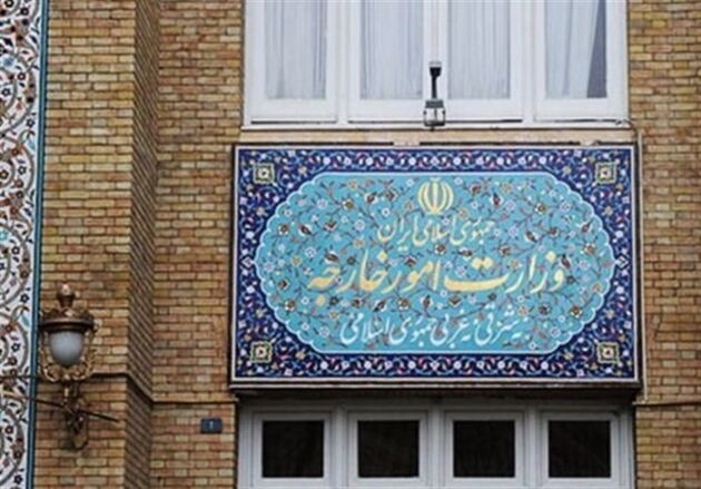 کاردار انگلیس به وزارت امور خارجه جمهوری اسلامی ایران احضار شد