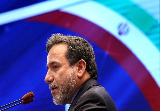 دولت و وزارت خارجه از "مقابله با اقدامات آمریکا" حمایت می کند