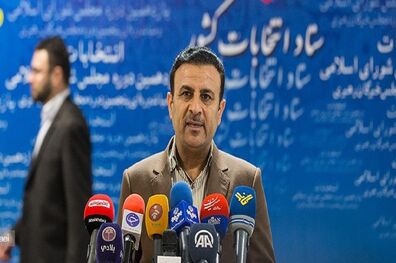 ساعت ۱۸ امروز اخذ رای خاتمه می یابد