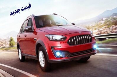 قیمت عجیب خودروی نوظهور سایپا!
