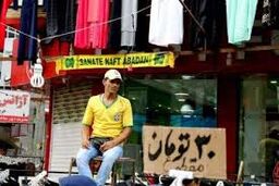 جزئیات انتقال دستفروشان خیابان امام آبادان به بازار شب