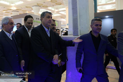 افتتاح نخستین نمایشگاه شهر هوشمند