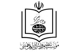 تشکل «جماران» هیچ ارتباطی با بیت امام (ره) ندارد