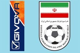 قرار نیست غرامتی به جیووا بدهیم