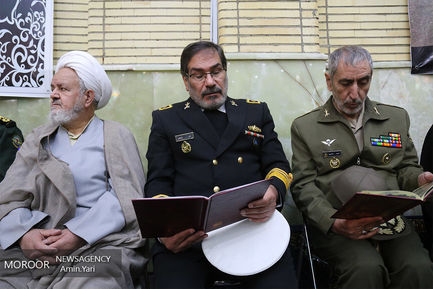 ختم والده فرمانده کل ارتش