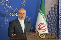 واکنش وزارت خارجه به آزادی بشیر بی آزار