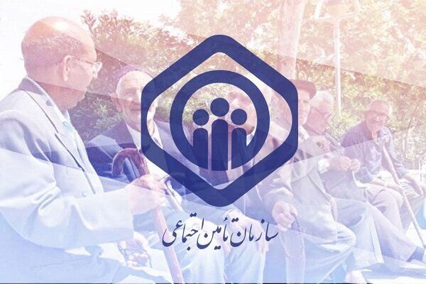 افزایش حقوق مستمری بگیران از اردیبهشت ماه اجرایی می شود