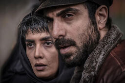 اکران فیلم سینمایی معکوس از اواخر آبان