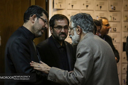 مراسم بزرگداشت آیت‌الله محمد واعظ‌زاده خراسانی