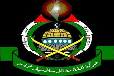 هدف قرار دادن رزمندگان مقاومت بدون تاوان نخواهد بود