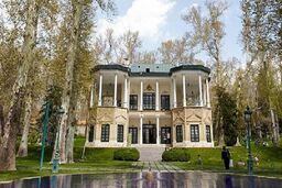 کاخ سعدآباد ۶ و ۹ اردیبهشت تعطیل است