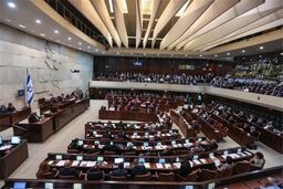 انحلال پارلمان رژیم صهیونیستی و برگزاری انتخابات زود هنگام
