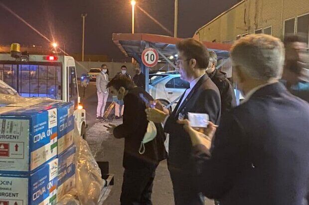 اولین محموله واکسن «کوواکسین» وارد شد 