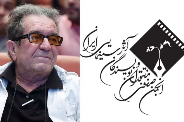 انجمن منتقدان سینما درباره رفتارهای اخیر با داریوش مهرجویی بیانیه صادر کرد