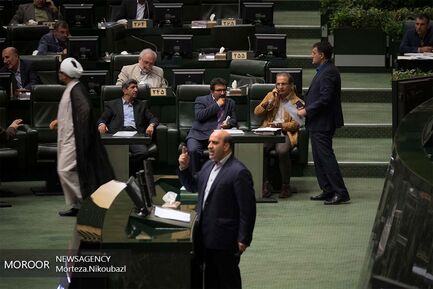 جلسه علنی مجلس شورای اسلامی