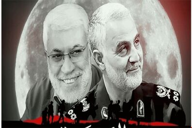 بررسی پرونده ترور حاج قاسم سلیمانی و ابومهدی المهندس در پارلمان عراق