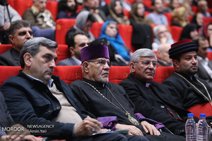 بزرگداشت میلاد حضرت مسیح 