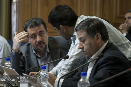 صحن علنی شورای اسلامی شهر تهران