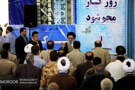  راهپیمایی روز جهانی قدس و نماز جمعه اصفهان