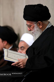 مراسم بزرگداشت آیت الله هاشمی رفسنجانی در حسینیه امام خمینی (ره)