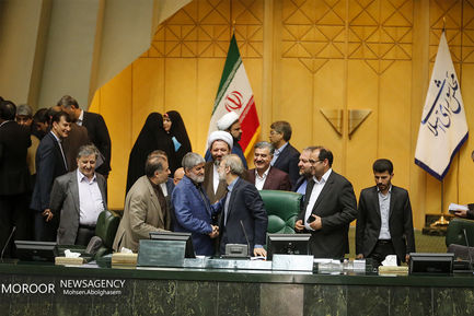 انتخاب هیات رییسه مجلس شورای اسلامی