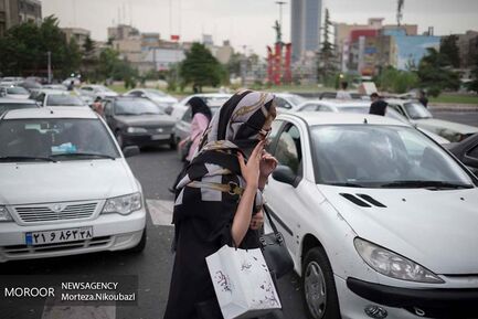 بعد از ظهر طوفانی تهران