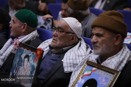 کنگره بین المللی بزرگداشت روز شهید