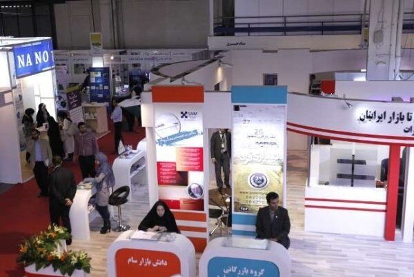دستاوردهای پارک فناوری دانشگاه تهران به نمایش گذاشته می شود