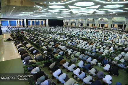 نماز جمعه تهران