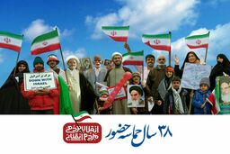اکران 3000متر مربع بیلبورد در سطح شهر
