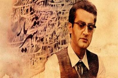 مهمان امشب برنامه شب شعر مشخص شد