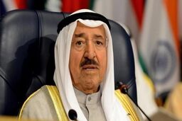 پیام تسلیت امیر کویت به حسن روحانی
