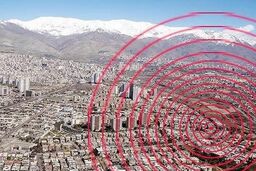 زلزله به تهران رسید