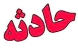انفجار کپسول خودروی گازسوز در اصفهان 