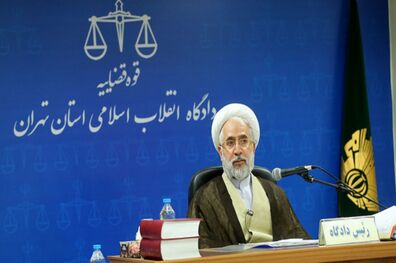 دومین جلسه رسیدگی به پرونده تیمور عامری آغاز شد