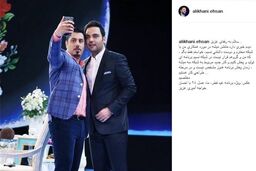 تیزر «ماه عسل» رمضان 96 رونمایی شد